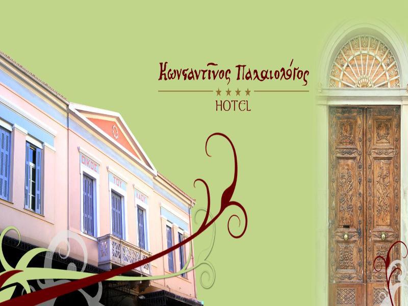 Palaiologos Luxury City Hotel 帕特雷 外观 照片
